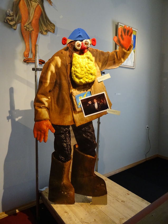 Музей театрального и музыкального искусства