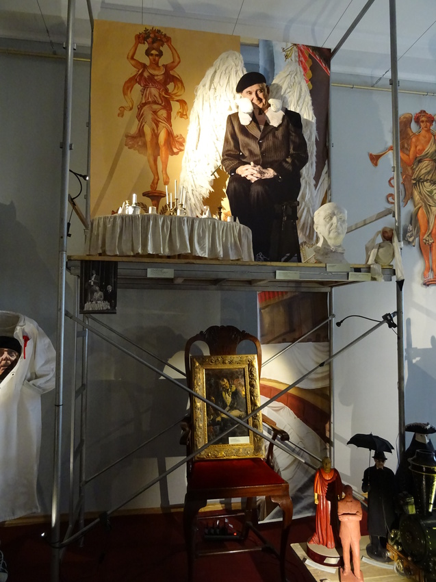 Музей театрального и музыкального искусства