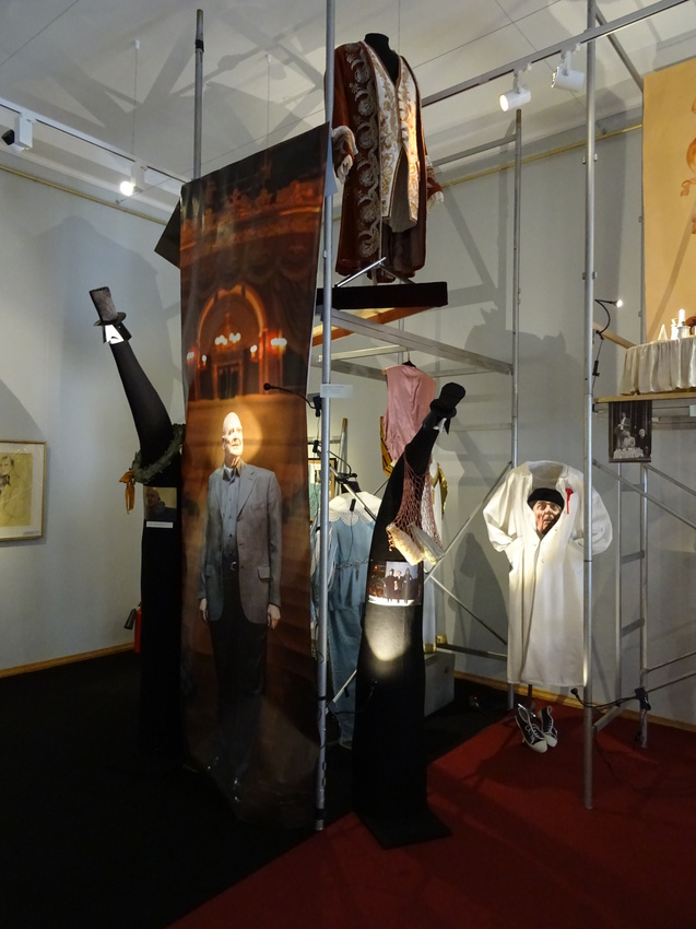 Музей театрального и музыкального искусства