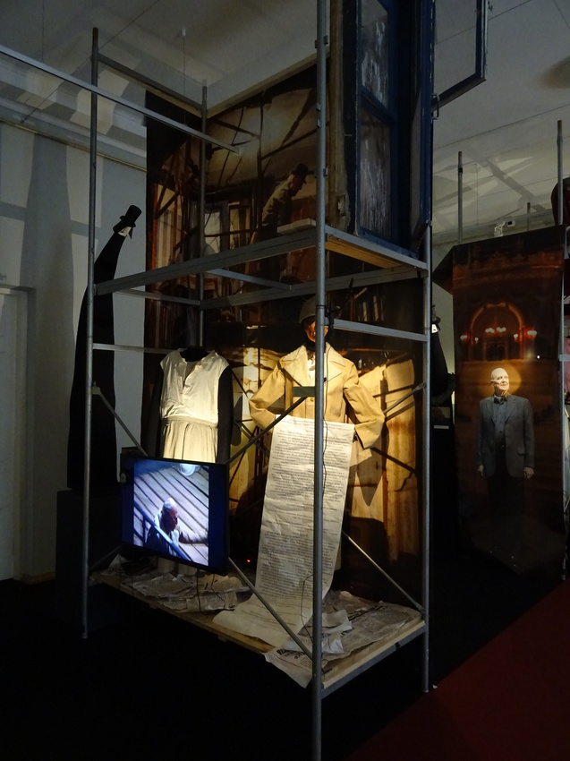 Музей театрального и музыкального искусства