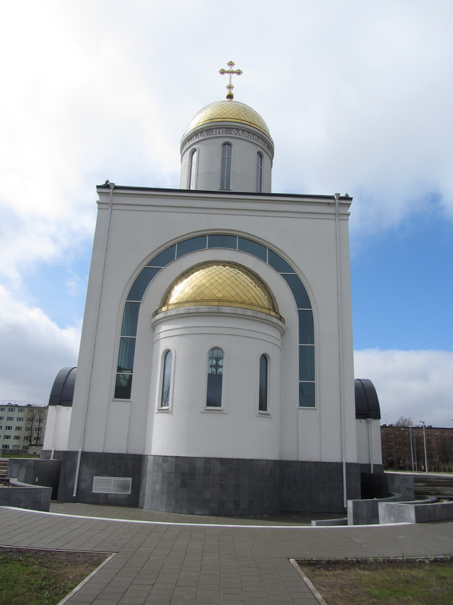 Нарвский Храм Кирилла и Мефодия в Солдино