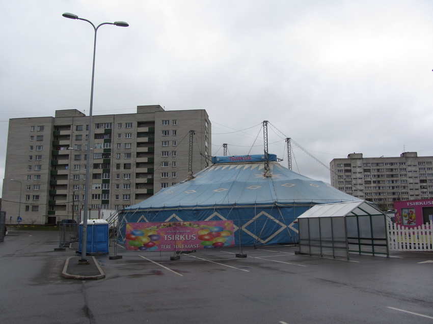 Нарва. Район Солдино, цирк Шапито