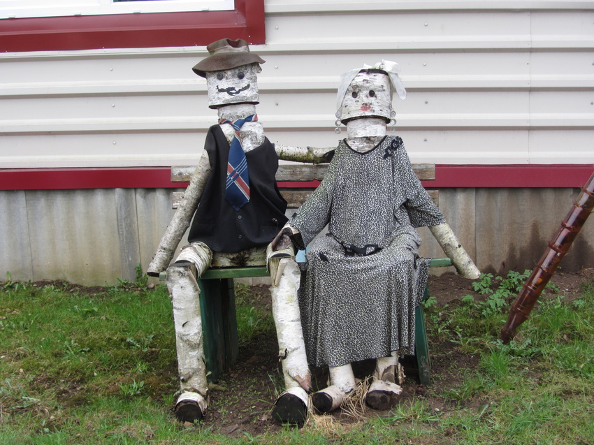 Нарва, ул. Aasa