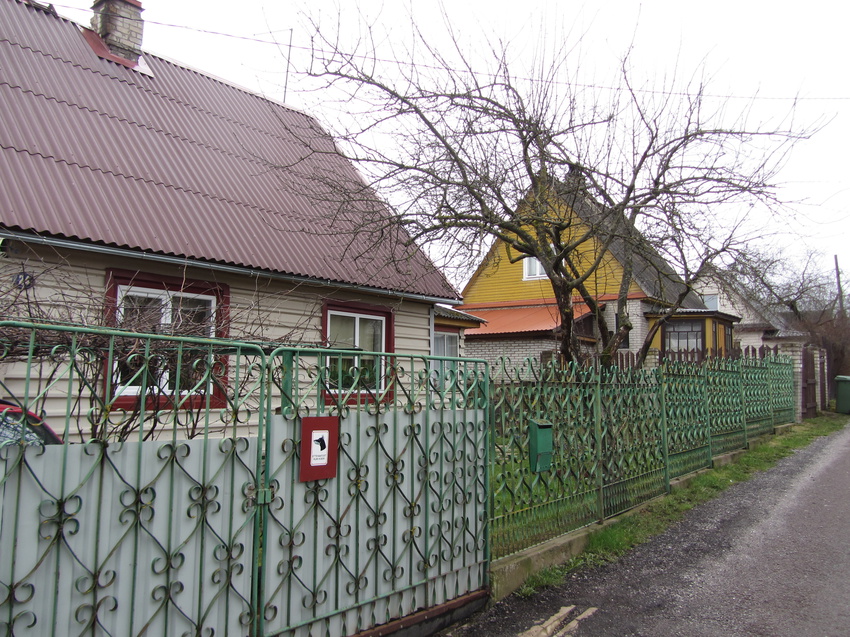 Нарва, ул. Aasa