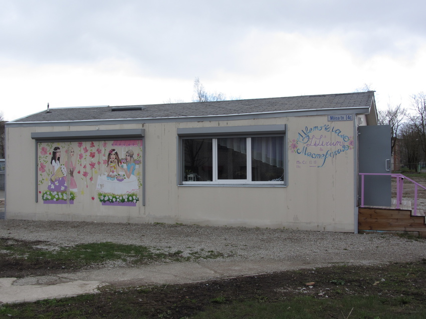 Нарва. Район Солдино