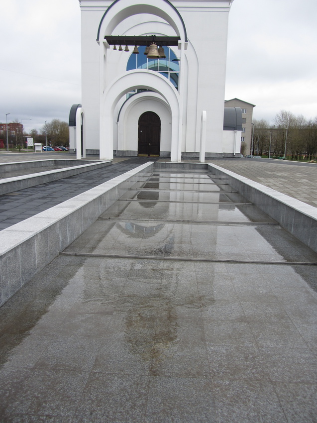 Нарвский Храм Кирилла и Мефодия