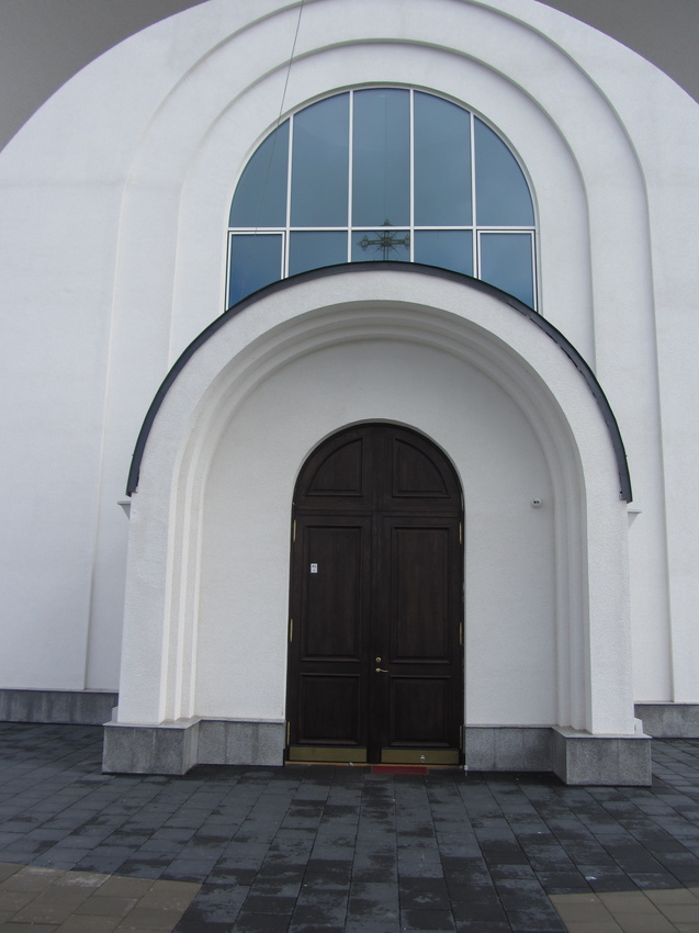 Нарвский Храм Кирилла и Мефодия