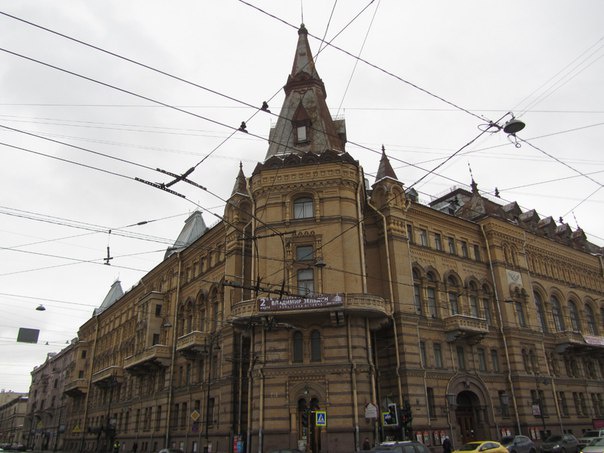 Дом офицеров Лениградского военного округа