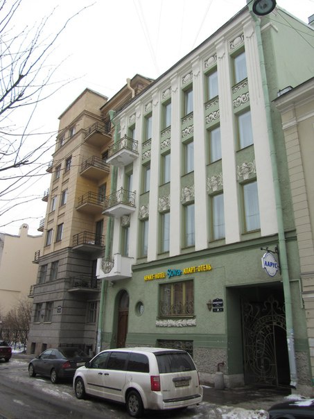 Апарт-отель Sova