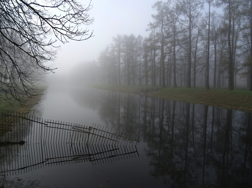 Екатерининский парк