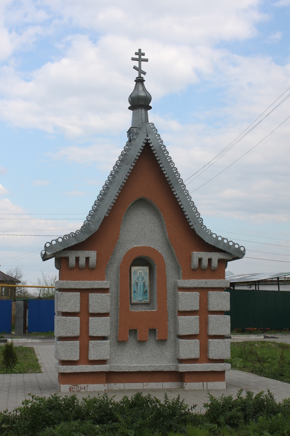 Часовня белгород. Часовня Богородицы Белгород. Часовня-киот в честь Казанской Божией матери. Киот часовня. Казанская часовня ул Речная.