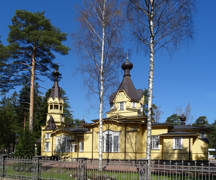 Церковь Святых апостолов Петра и Павла