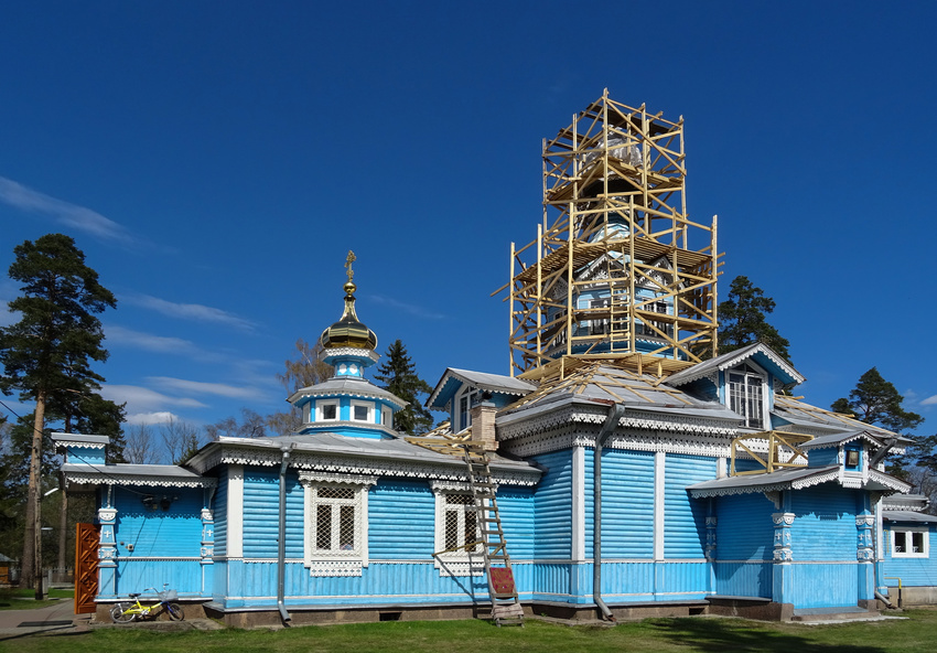 Церковь Святых апостолов Петра и Павла