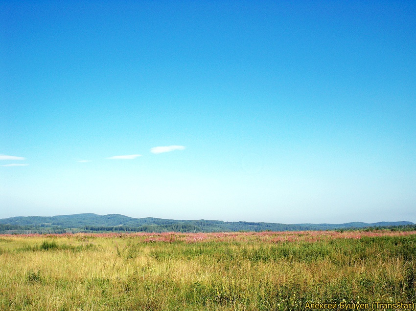 Бывший аэродром, 2012г