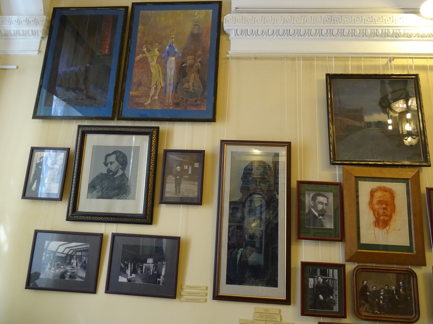Музей русской литературы