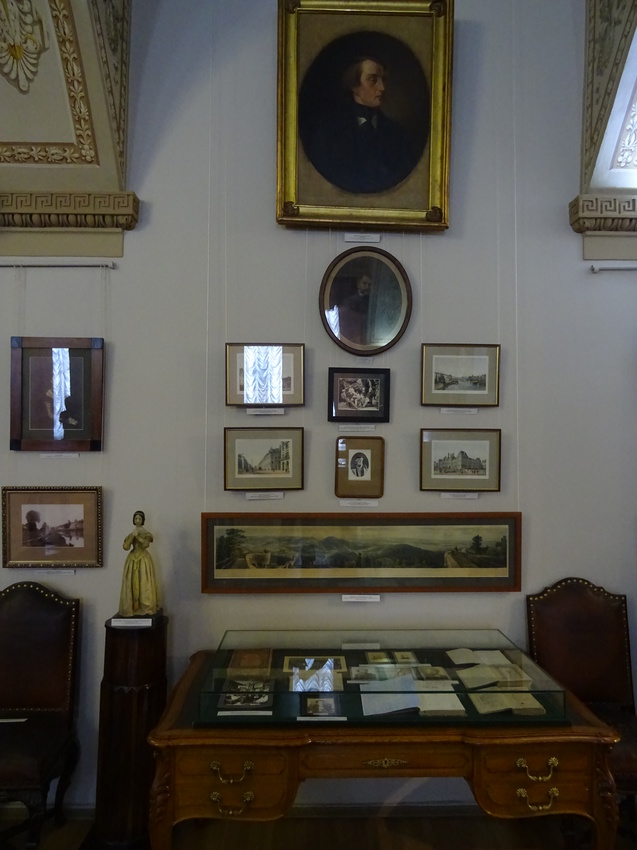 Музей русской литературы