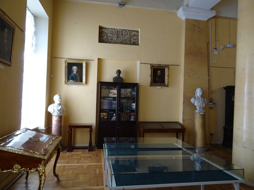 Музей русской литературы