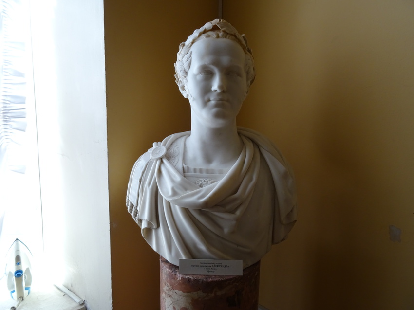 Музей русской литературы