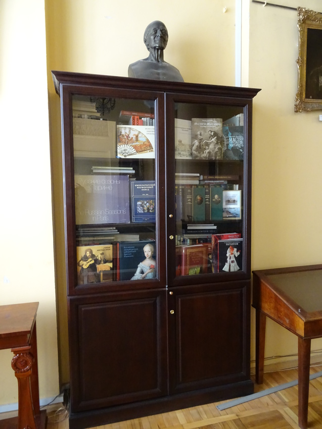 Музей русской литературы