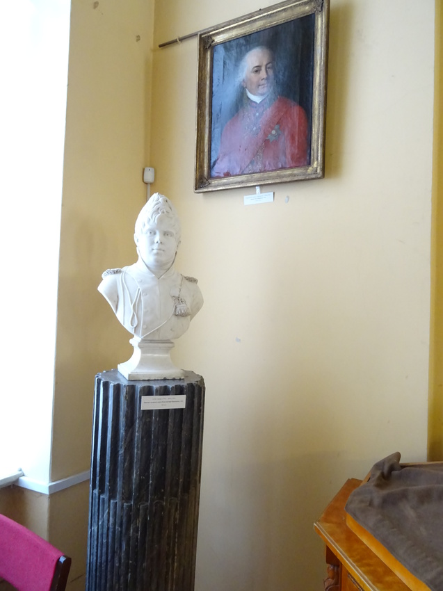 Музей русской литературы