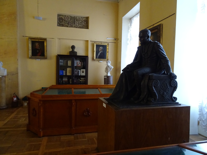 Музей русской литературы