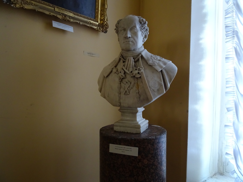 Музей русской литературы