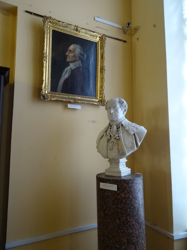 Музей русской литературы