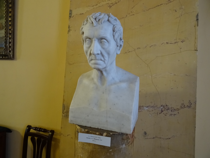 Музей русской литературы