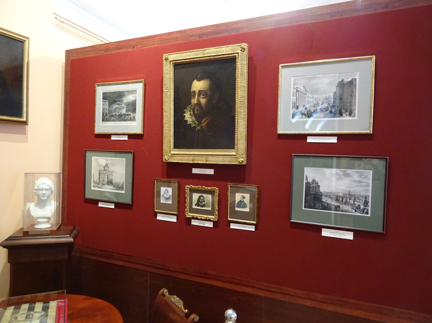 Музей русской литературы