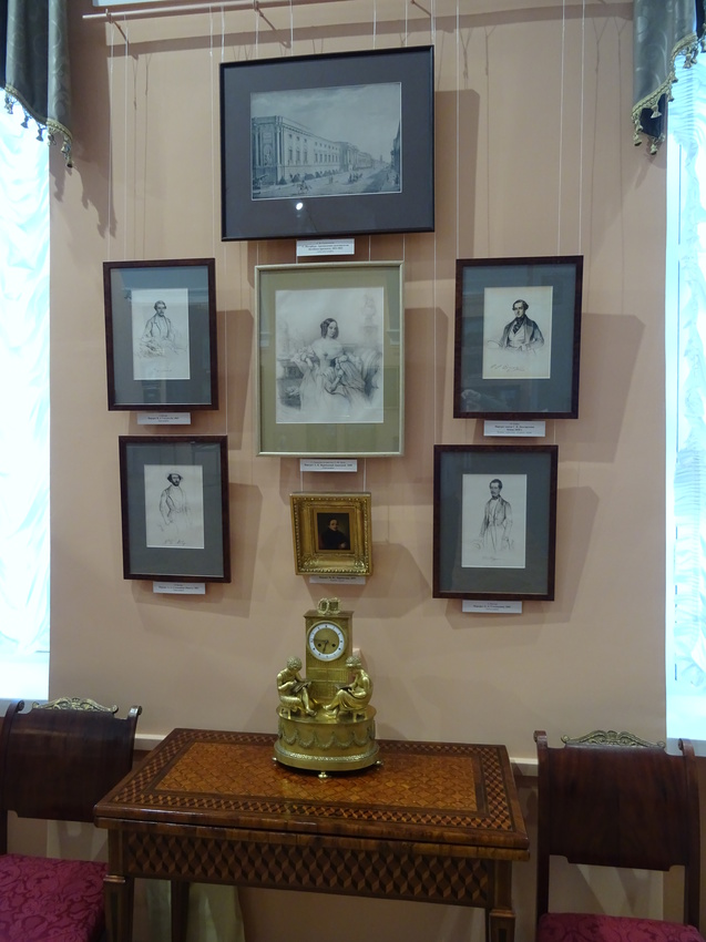 Музей русской литературы