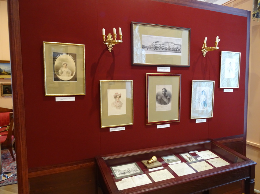 Музей русской литературы