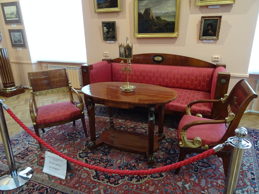 Музей русской литературы