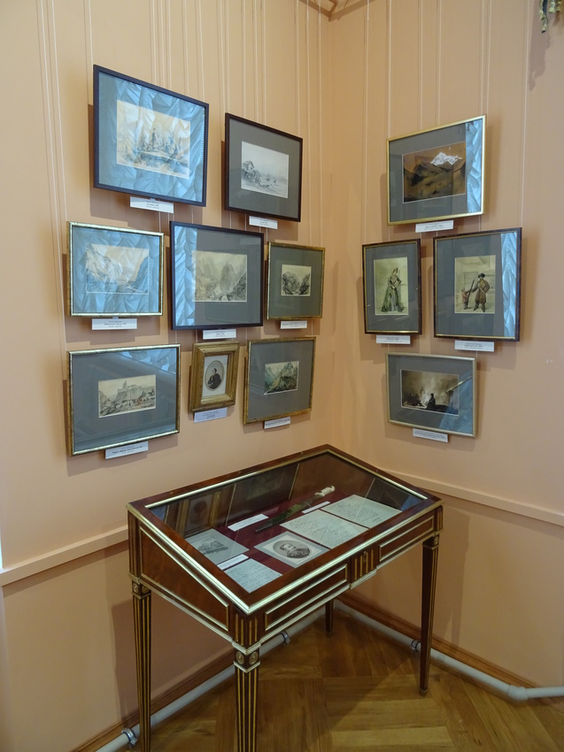 Музей русской литературы