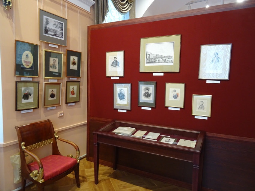 Музей русской литературы