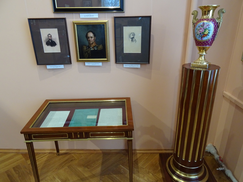 Музей русской литературы