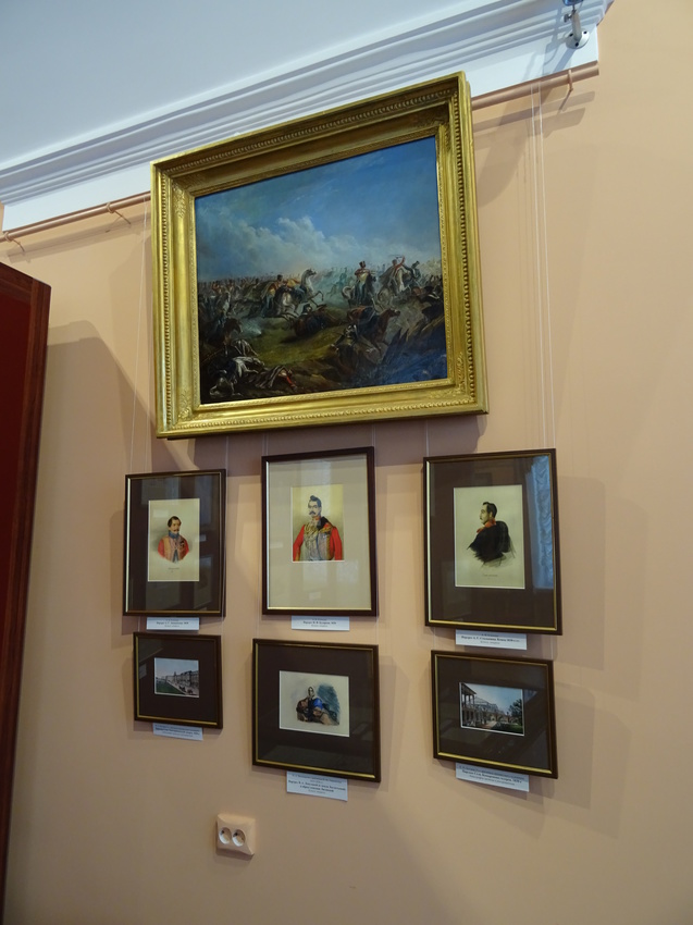 Музей русской литературы