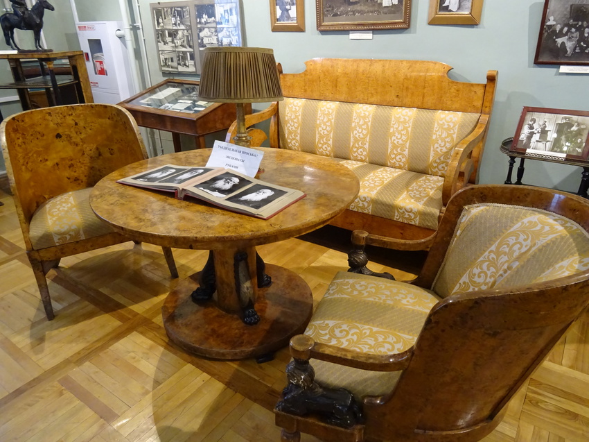 Музей русской литературы