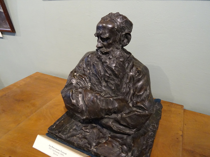 Музей русской литературы