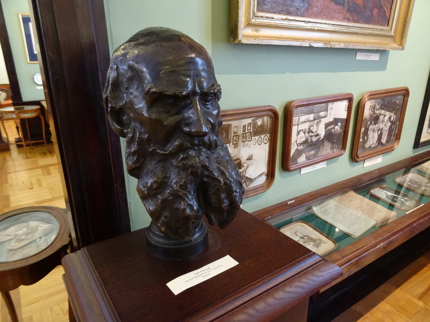 Музей русской литературы