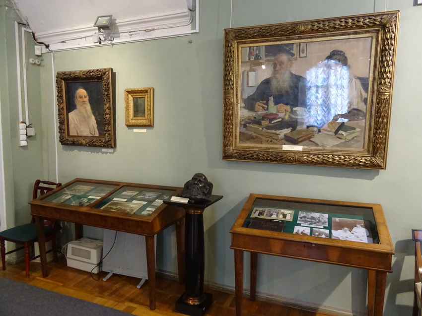 Музей русской литературы