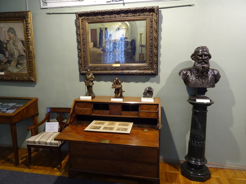 Музей русской литературы