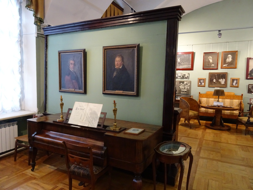 Музей русской литературы