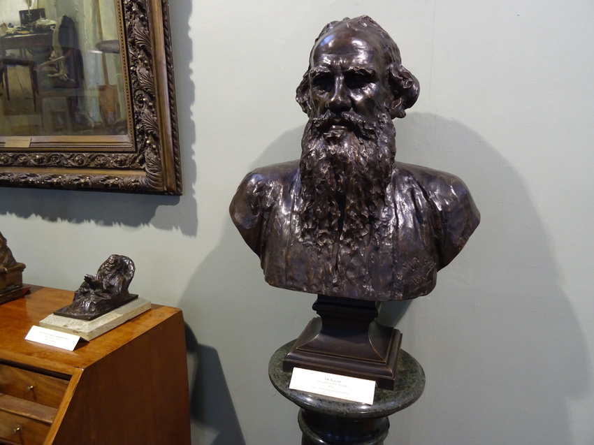 Музей русской литературы