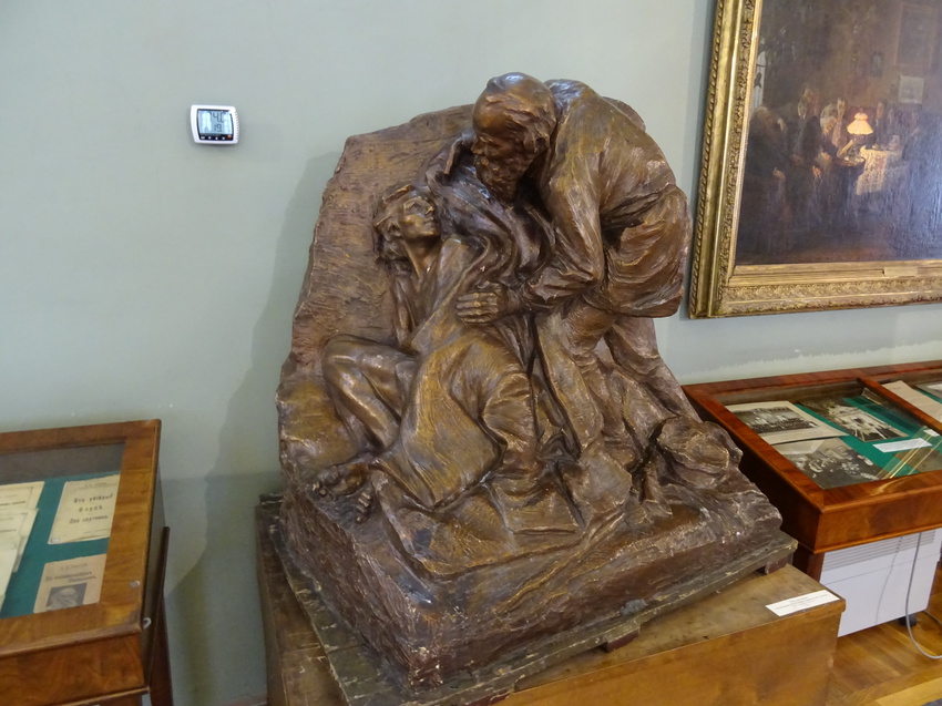 Музей русской литературы