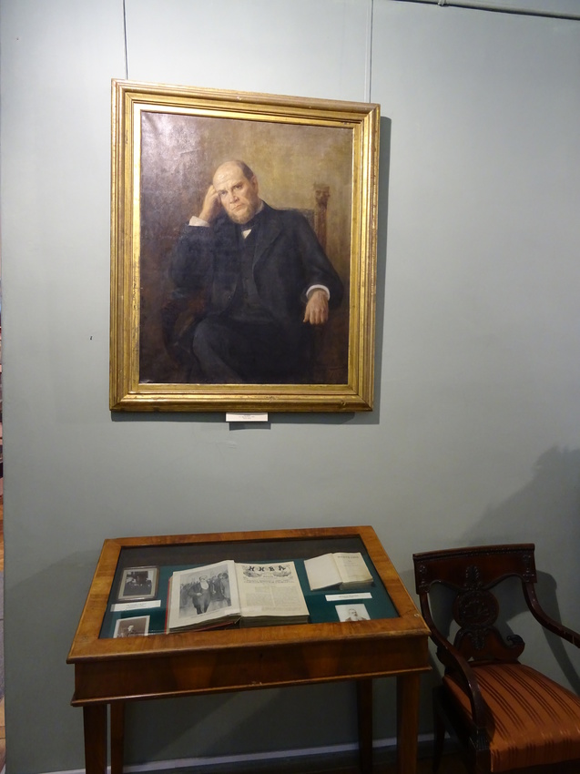 Музей русской литературы