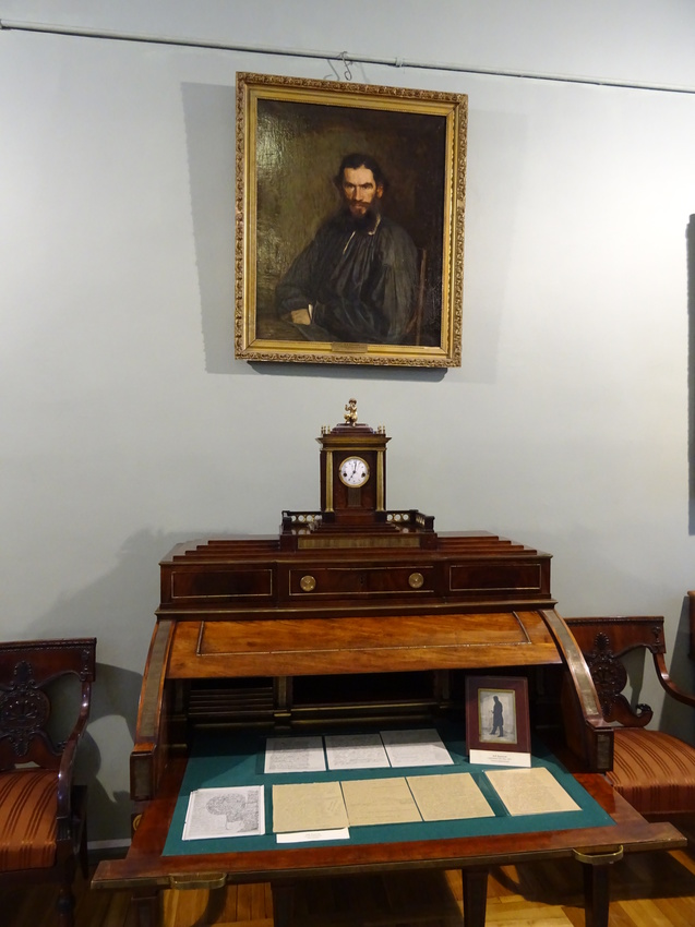 Музей русской литературы