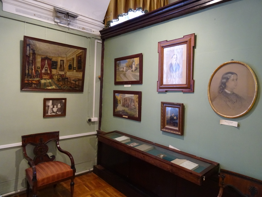 Музей русской литературы