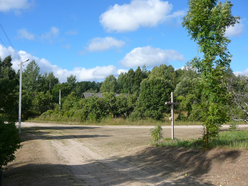 На пересечении дорог