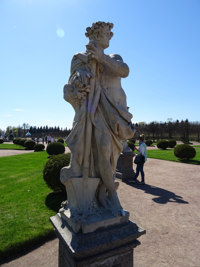 Верхний парк