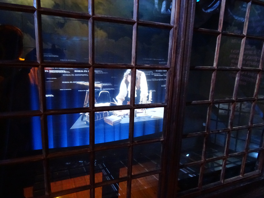 Музей &quot;Государевы потехи&quot;